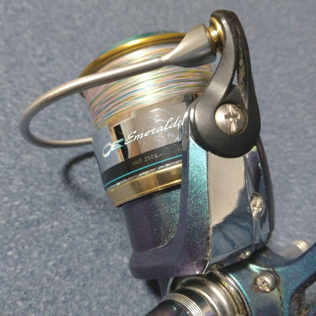 ダイワ エメラルダス INF2506