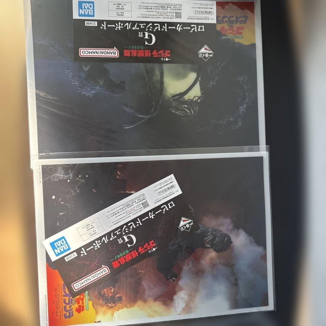 み*し様 ゴジラ (2023)セット ラスト賞 と(E賞、f賞、g賞、H賞)2個