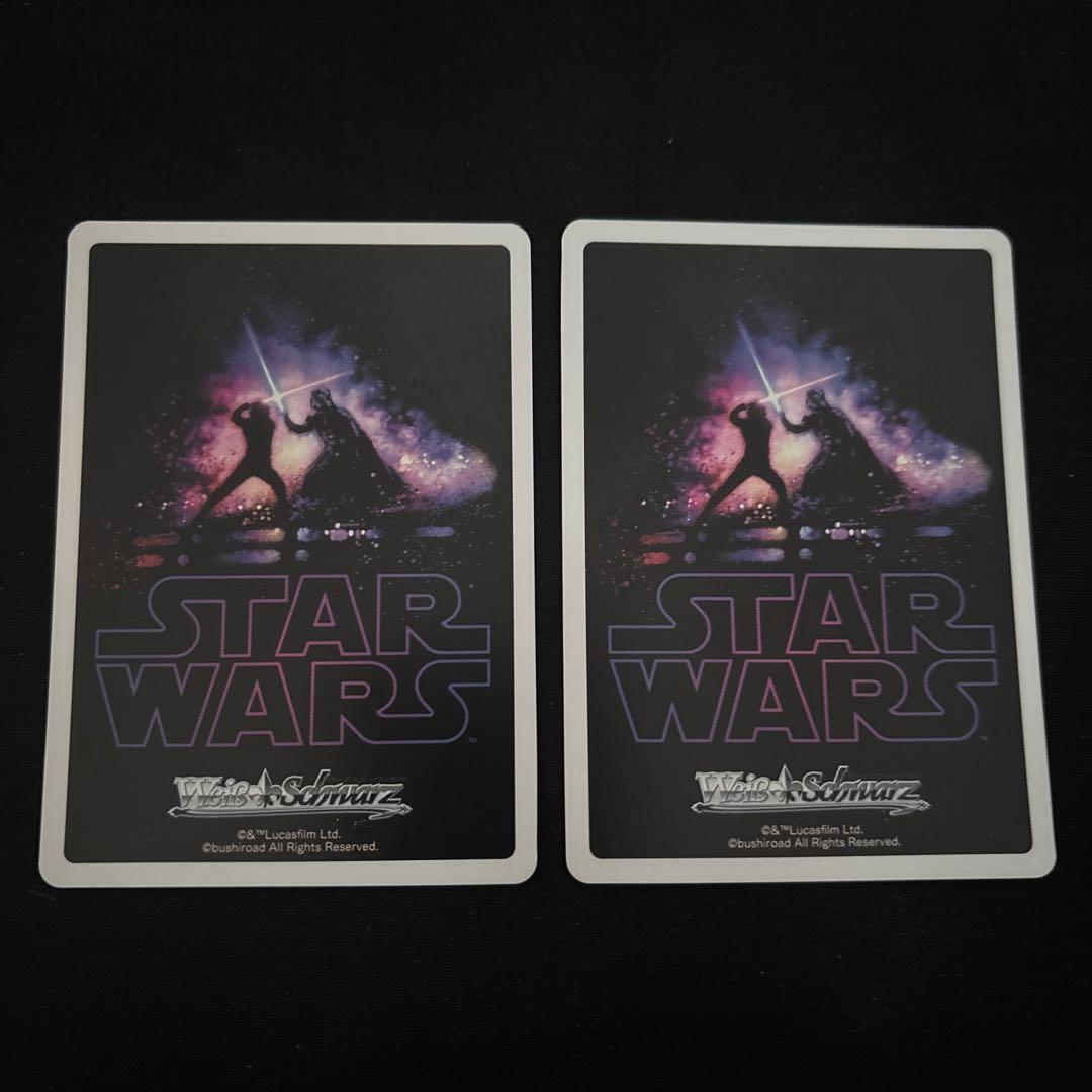 ヴァイスシュヴァルツ　究極の悪　ダースベイダー SP 2枚　スターウォーズ
