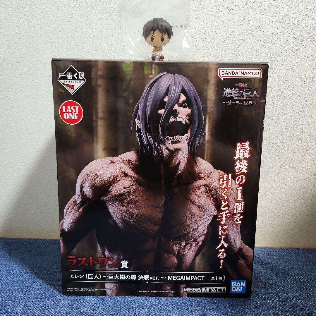 新品未開封 一番くじ 進撃の巨人 ラストワン賞 エレン巨大樹の森決戦ver.