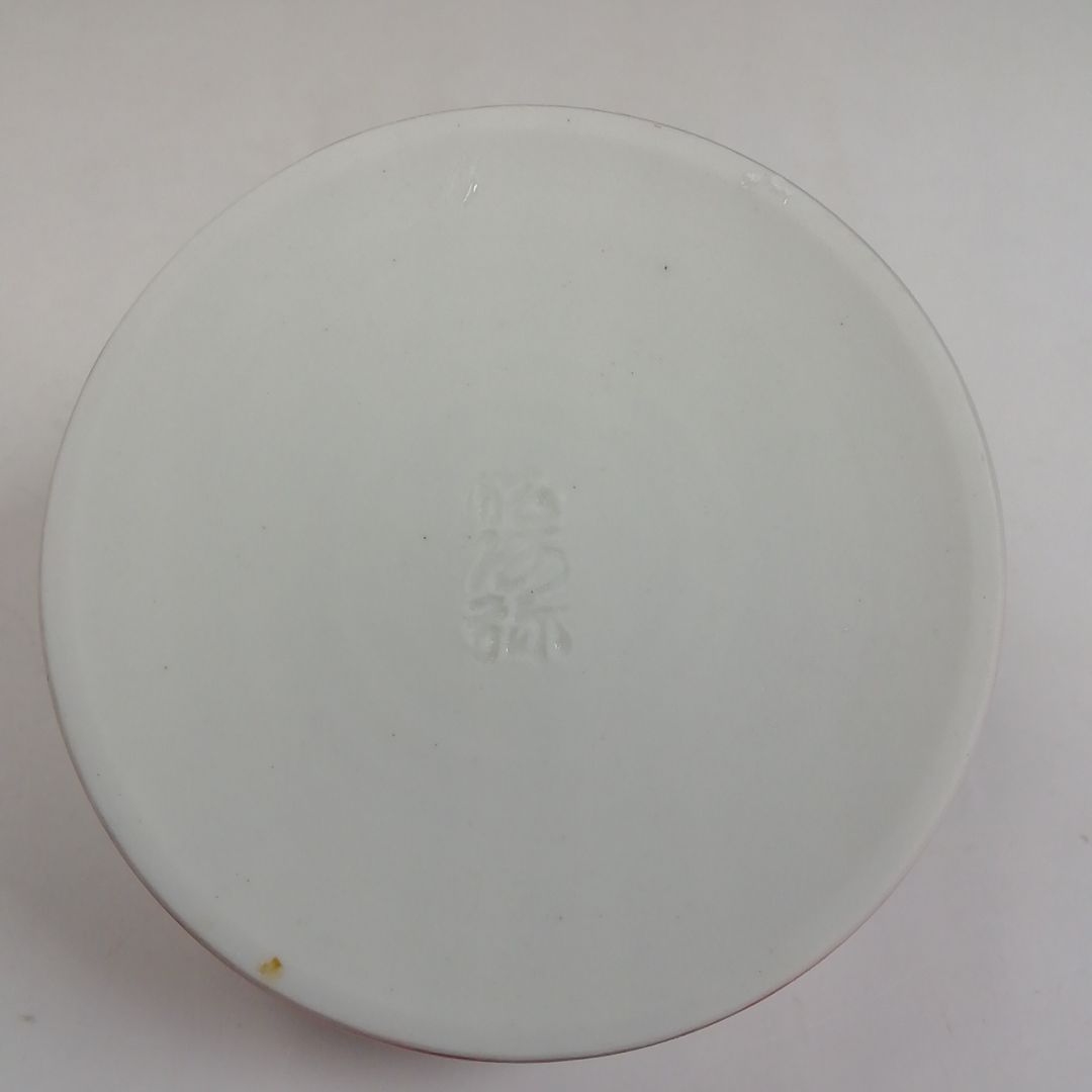 Ｔ８０６　香合　『金襴手　釣鐘』『高野昭阿弥 造』　共箱　茶道具