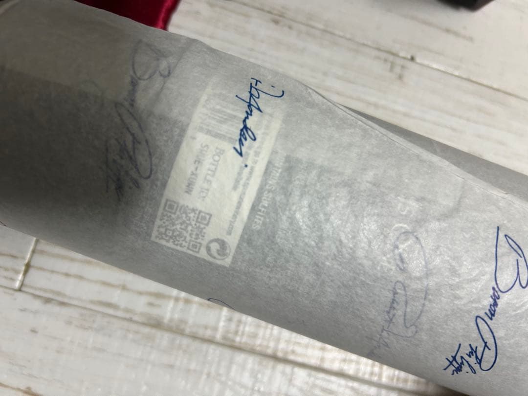 オーパスワン opusone 木箱入り 2017