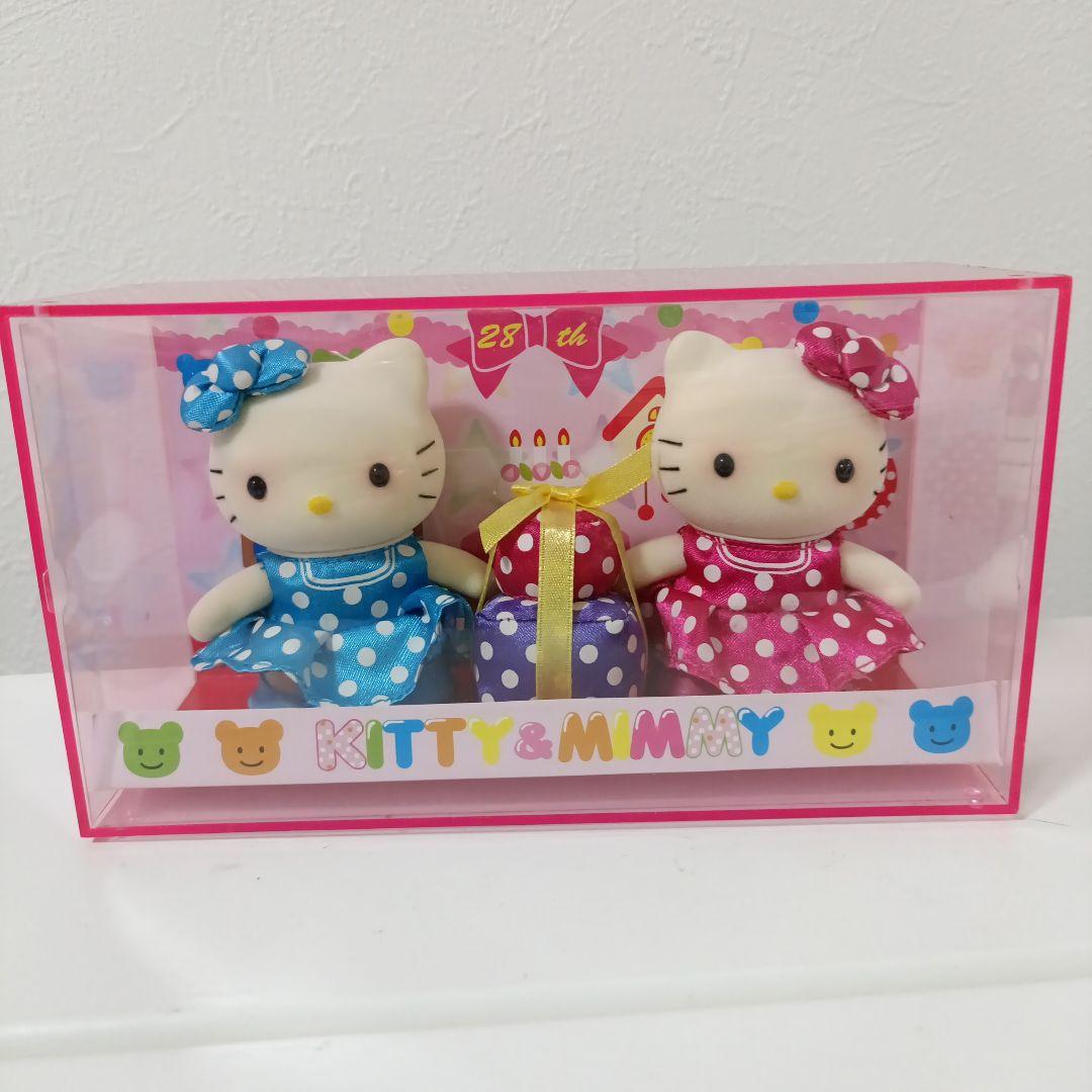 希少　ハローキティ&ミミィ 28周年限定 　28th　フロッキー フィギュア