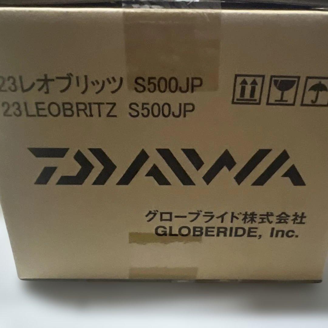 新品　ダイワ(DAIWA) 電動リール 23レオブリッツ S500JP
