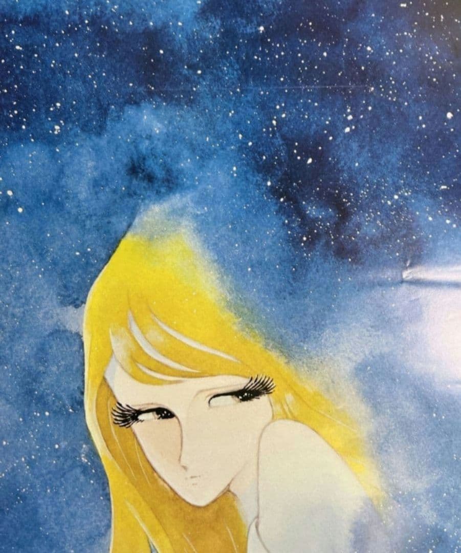 宇宙戦艦ヤマト　ポスター