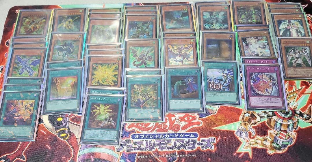 遊戯王　ドラグニティデッキ