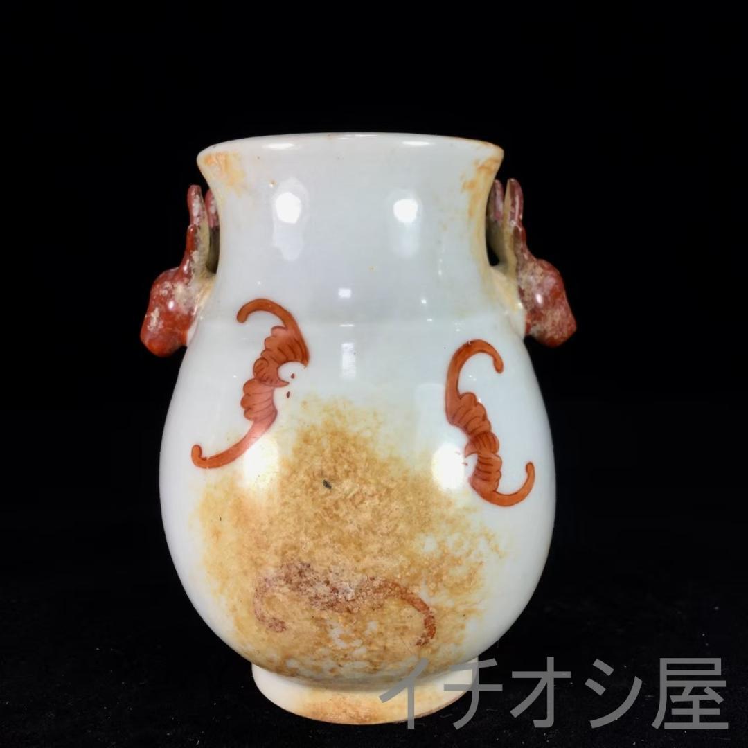 中国古美術 清粉彩 鹿頭尊 花鳥絵 古磁 唐物逸品 陶器製 水差し 花瓶 茶道具