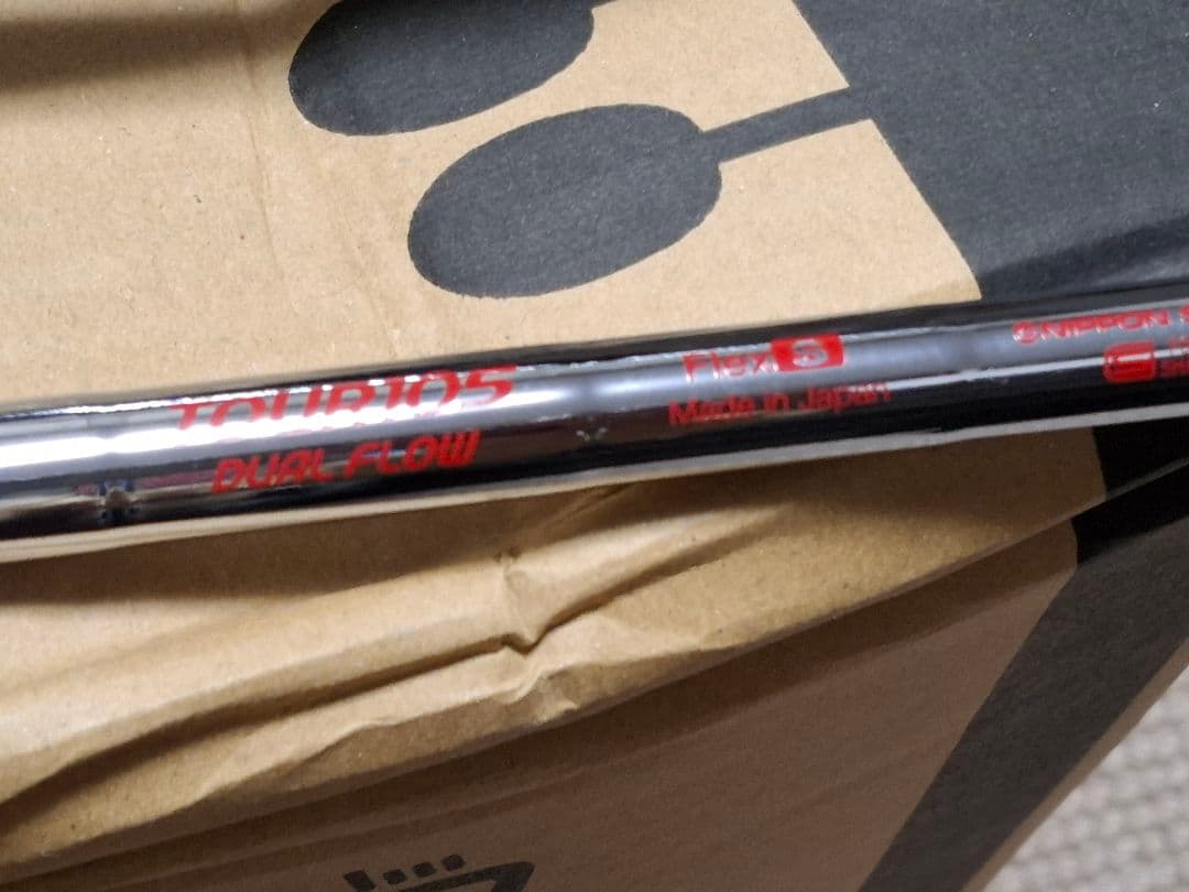 ブリヂストン 258CBP #5-PW 6本 保証書付き 新品同様