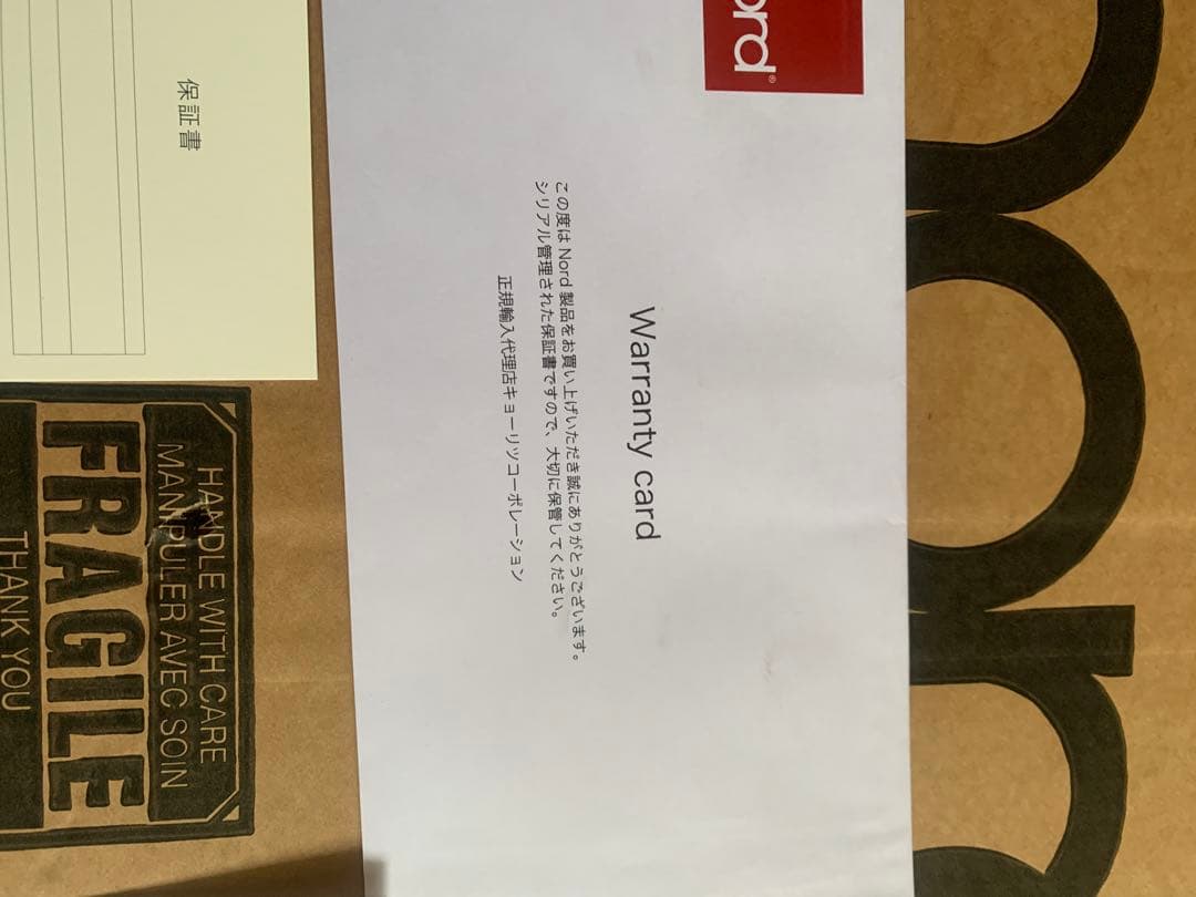 鍵盤楽器 Nord piano 6