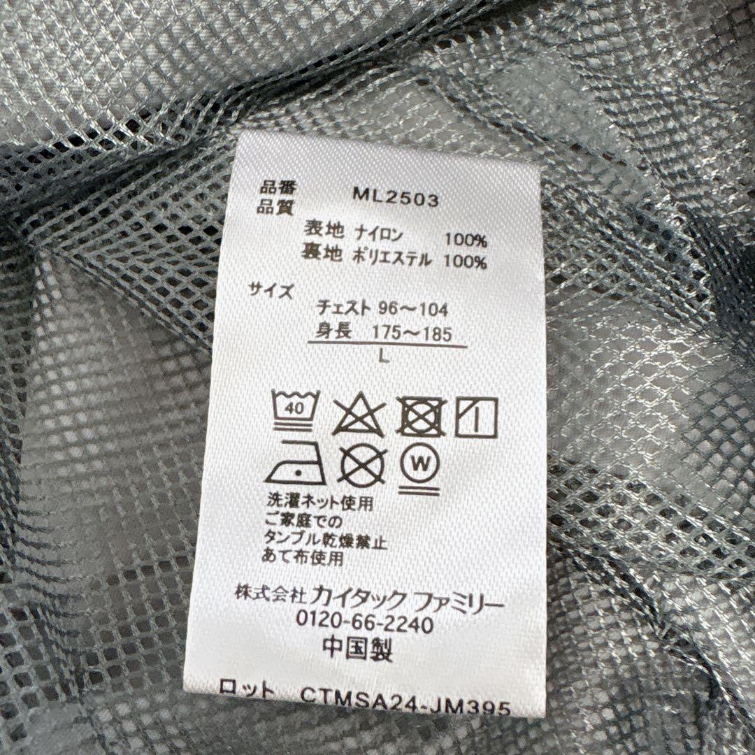 専用 未使用　ロサンゼルス　ドジャース　セットアップ　ドロップショルダー