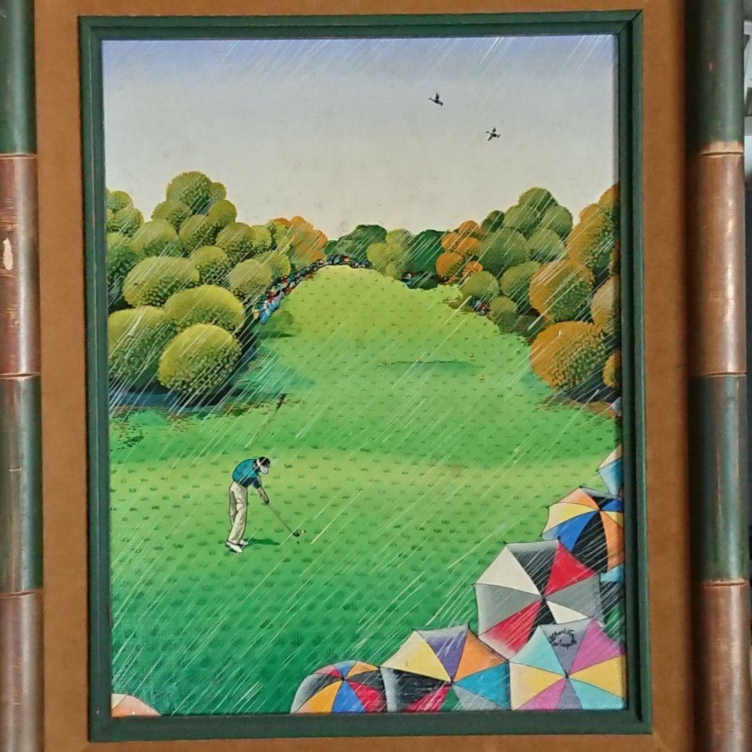 ゴルフの絵画