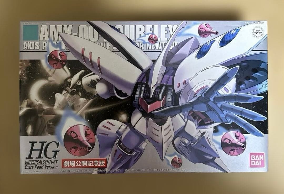 HG 1/144 ジ・オ ＆ キュベレイ & サザビー 3体セット 新品未組立