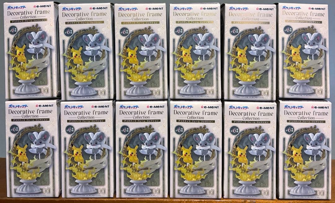 ポケモン デコラティブ フレーム コレクション 6種 コンプリートセット ×2