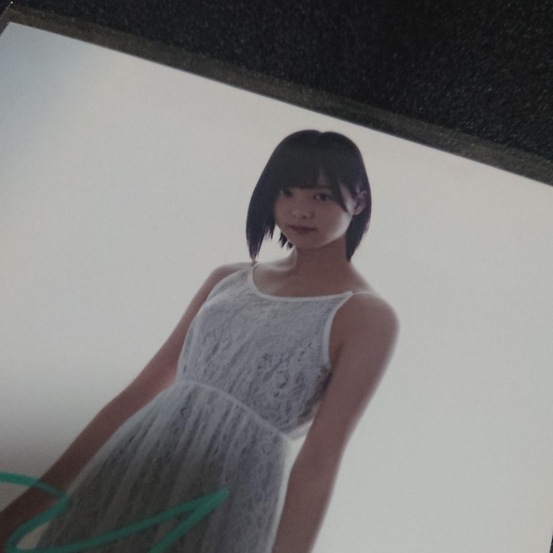 欅坂46 平手友梨奈 生写真 直筆サイン 証明シール付き