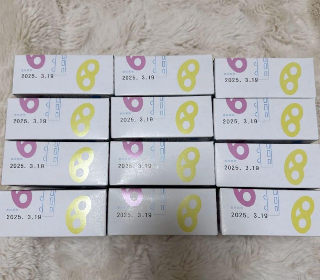 ヒトツブカンロ グミッツェル 12箱 東京駅限定