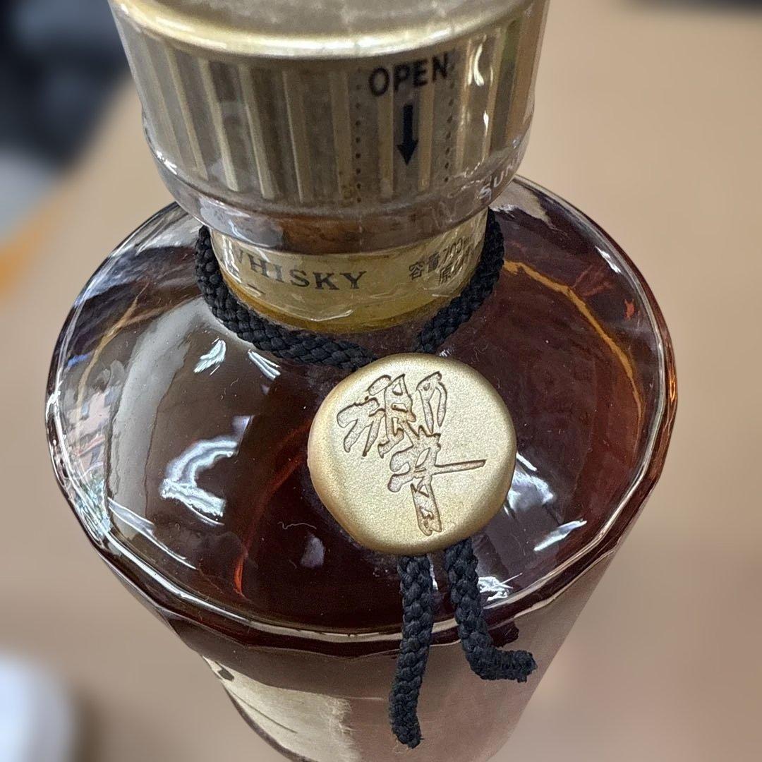 ③ サントリー 響 ウイスキー　古酒　金キャップ