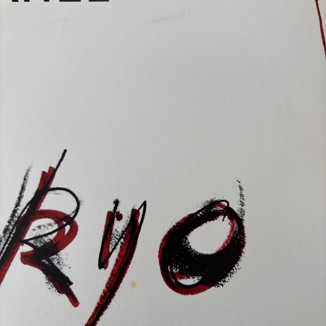 CHANEL 絵　シルクスクリーン　孔版画