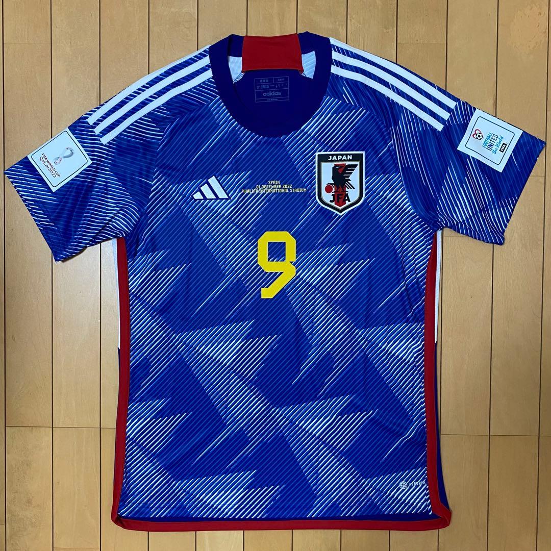 【正規品】日本代表 2022 三笘薫 ホーム ジャパンXL