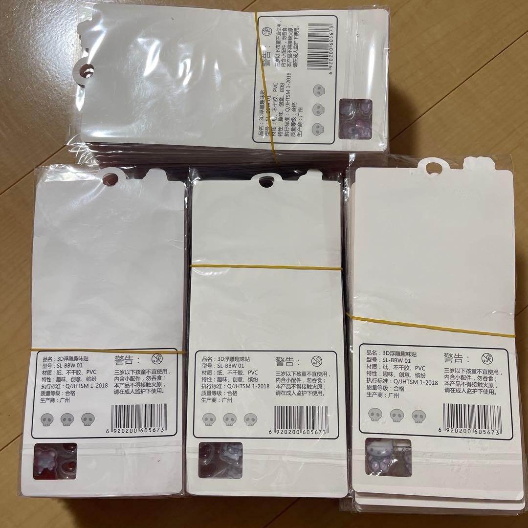 新品　６０枚セット　かわいいキャラクターのPVCシールセット、デコ