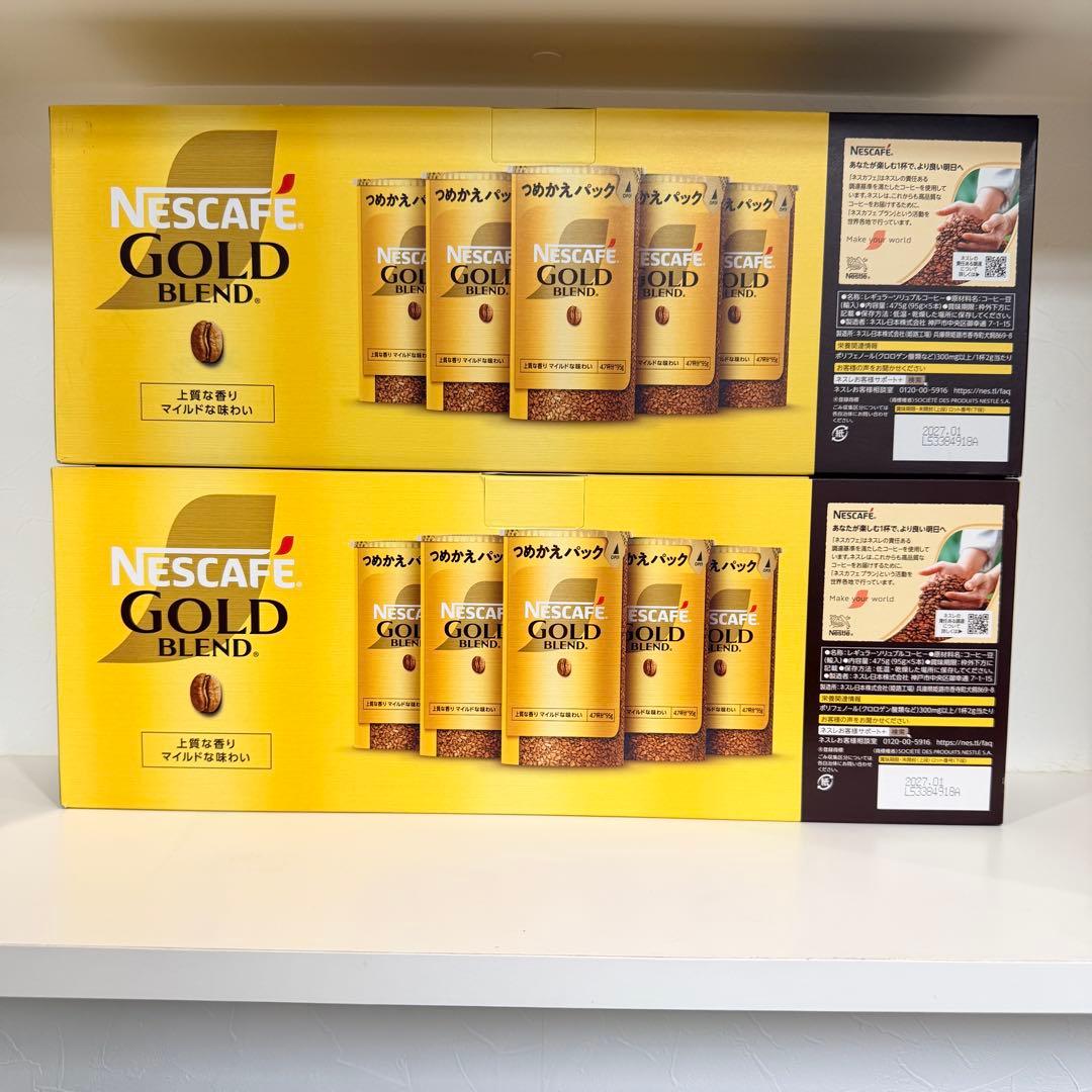 ネスレ ゴールドブレンド エコ&システム 5パック　　2箱