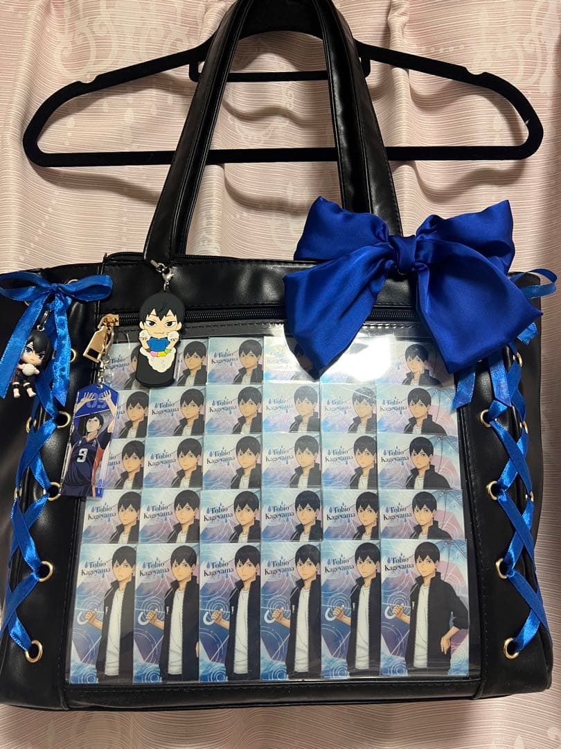 影山飛雄 痛バ おまけあり