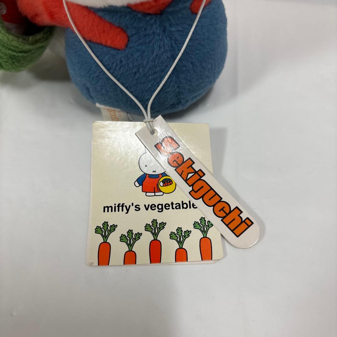 セキグチ ミッフィー キャロット にんじん きのこ　マスコットチェーン