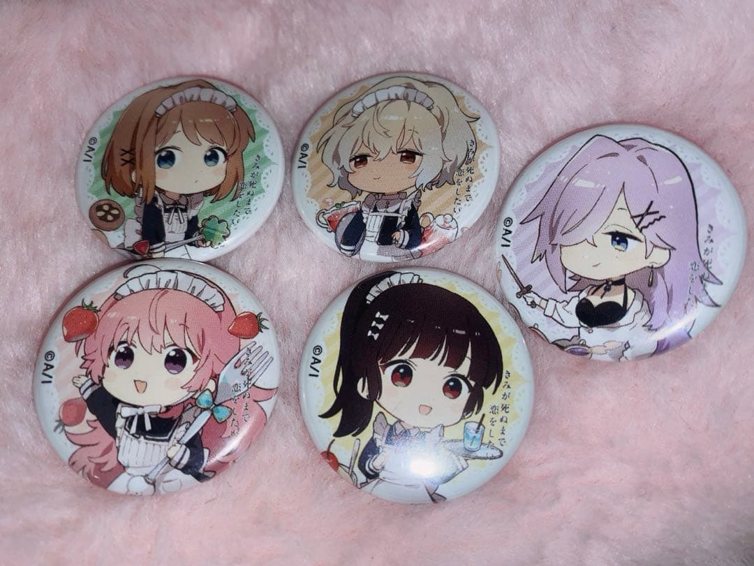 きみ死ぬ きみが死ぬまで恋をしたい マチアソビカフェ コラボ 缶バッジ