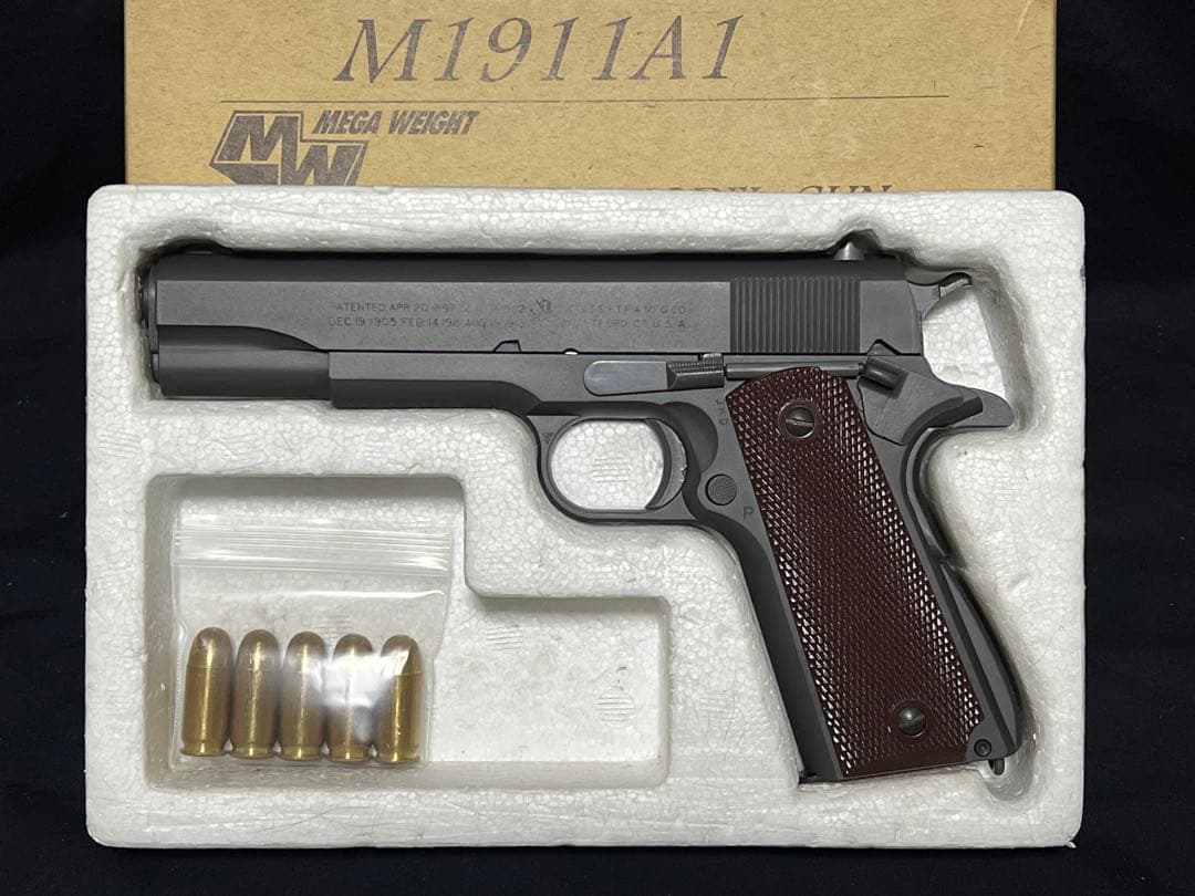 ホビーフィックス/HF メガウエイト コルト M1911A1
