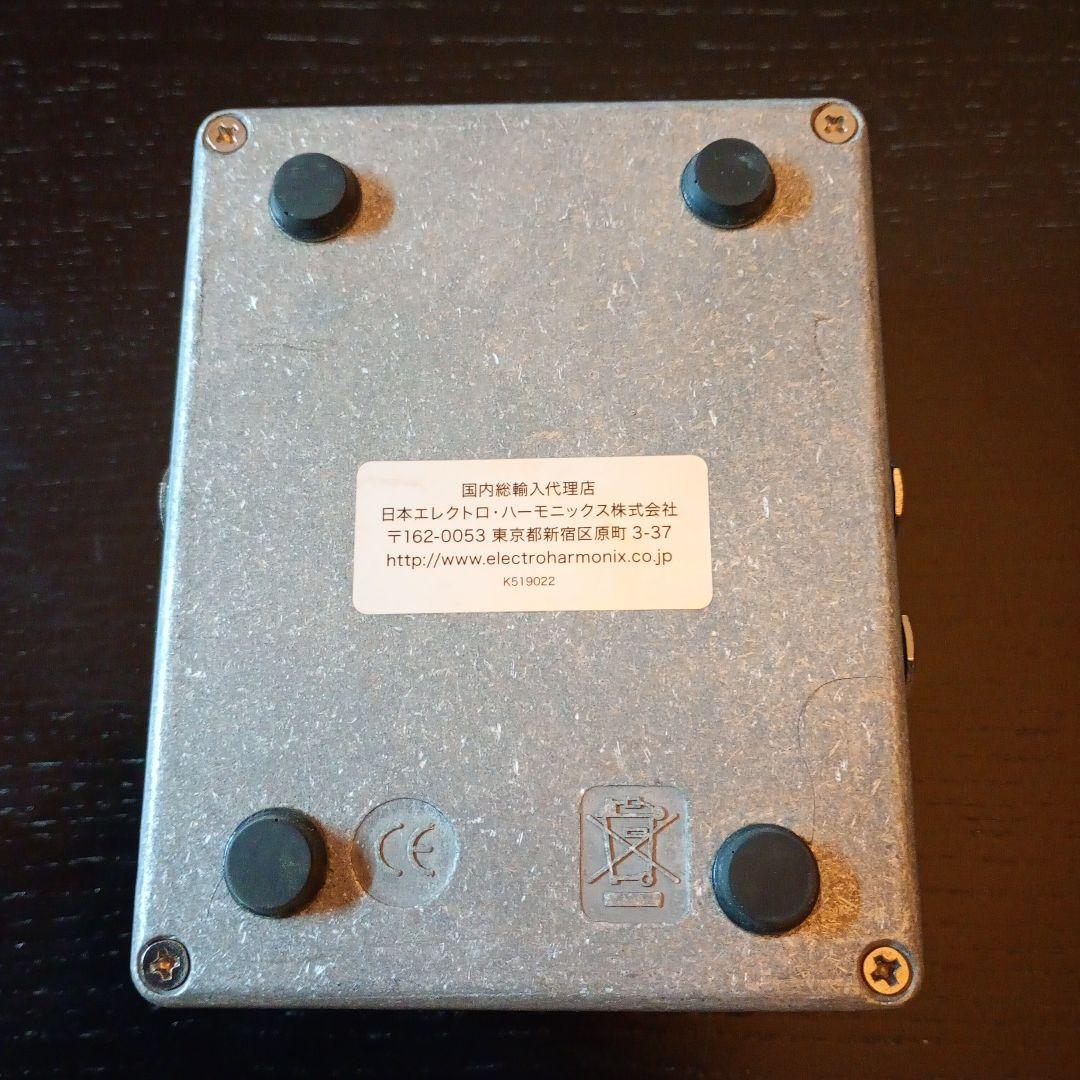 bass Big Muff ベースエフェクター