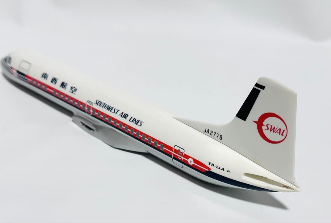 クロスウィング 1/100 YS-11 南西航空 はまゆう