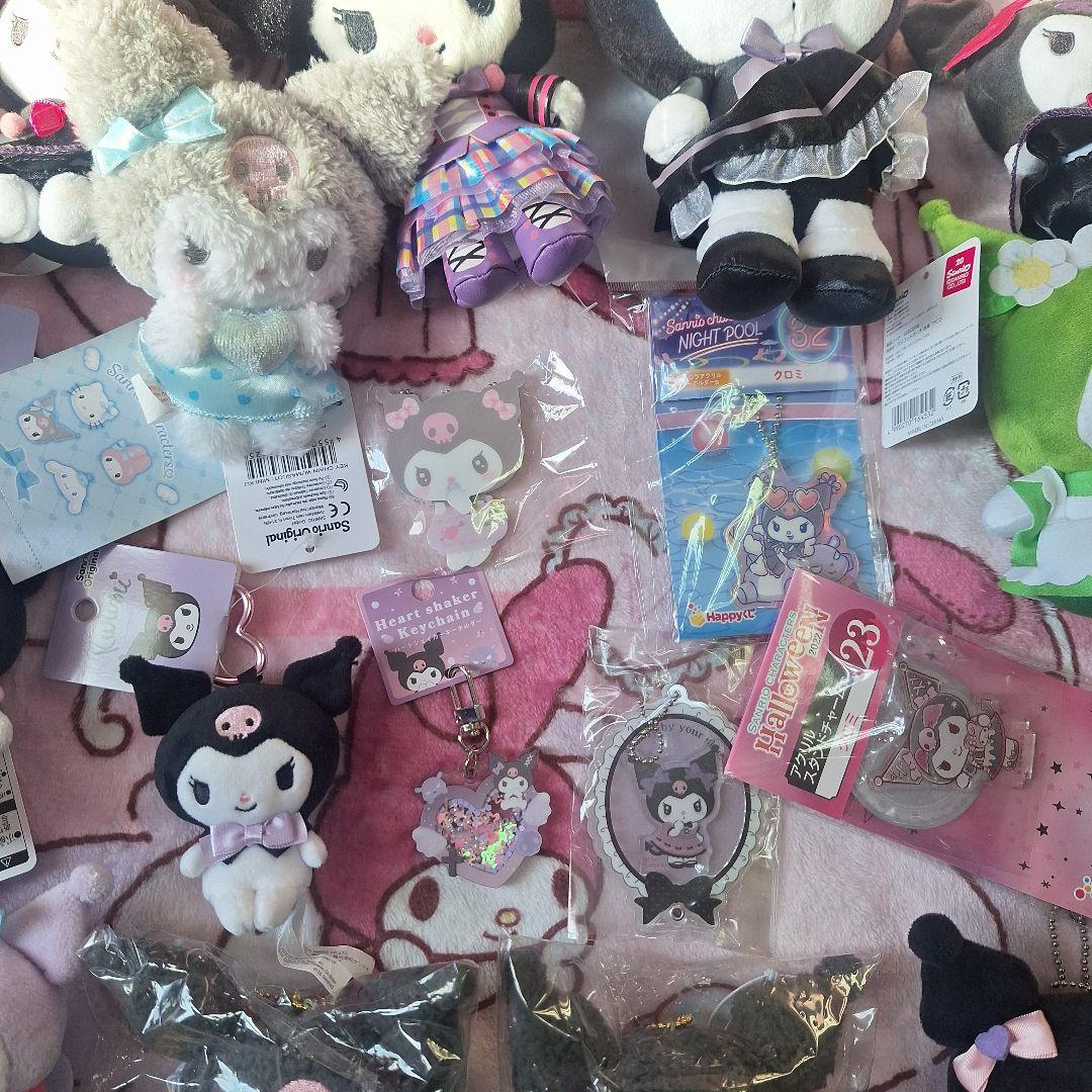 サンリオ クロミ ぬいぐるみ マスコット カチューシャ キーホルダー26個