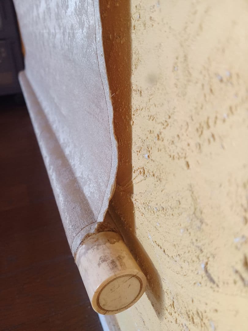 模写？　南画 掛軸 　大雅雲中山水？