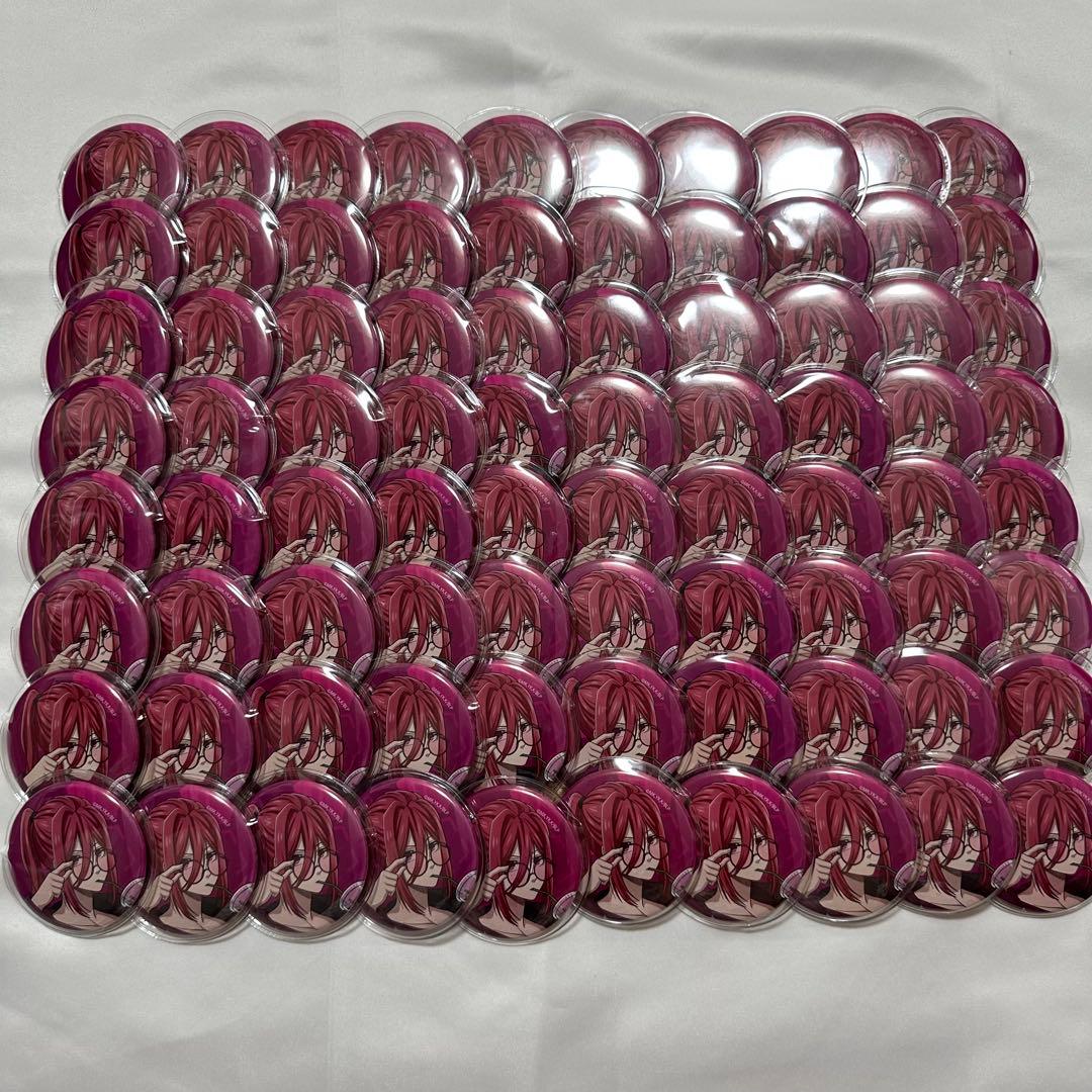 ブルーロック 千切 タクティカル