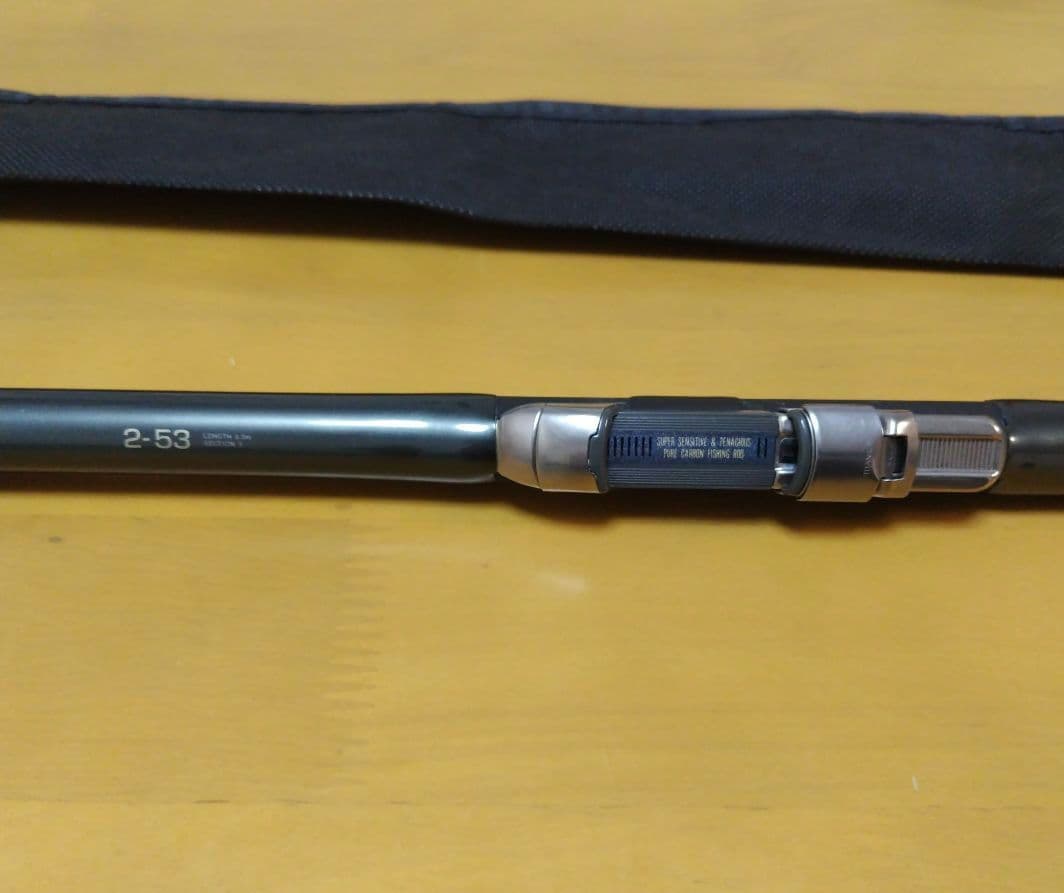 ✨ガマ磯✨RAYDUM2-53✨磯竿✨