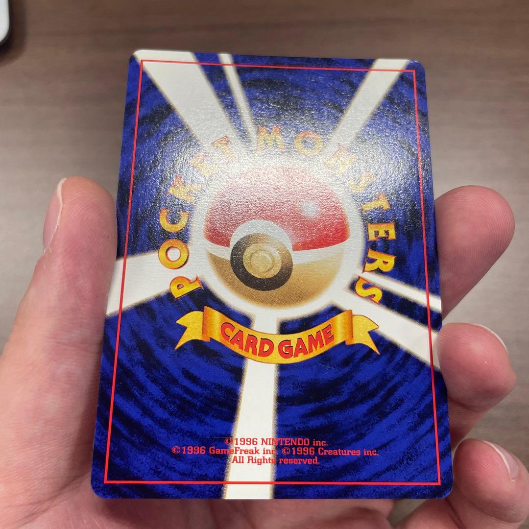 【ミュウ 旧裏 映画公開記念パック サザンアイランド