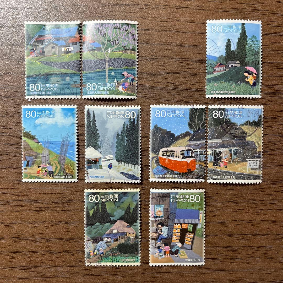 日本の古切手　原田泰治 その8　9枚