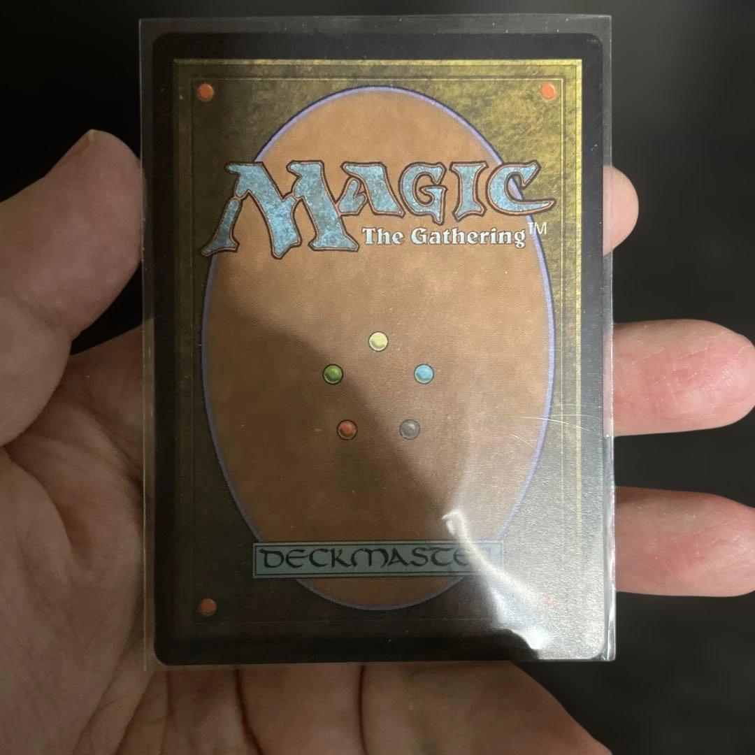 竹*ん様 グルランド　島　 プレイ用