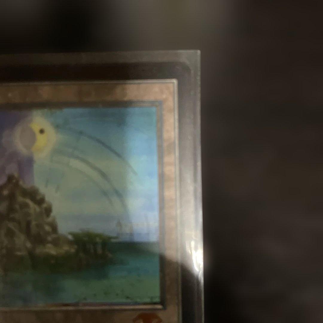 竹*ん様 グルランド　島　 プレイ用