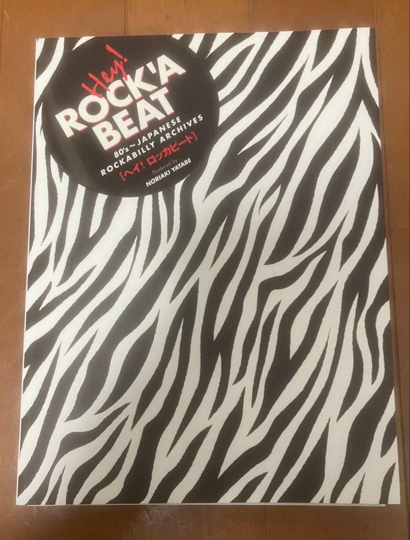 【WESTSIDE】MAGIC ROCK'A BEAT 30周年記念セット