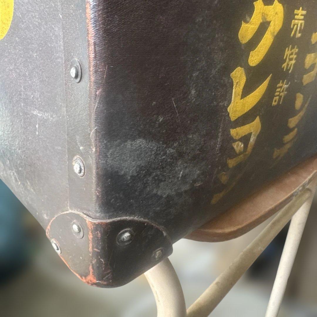 昭和レトロ　ボテ箱　ぼて箱　希少　道具入れ　ヴィンテージ