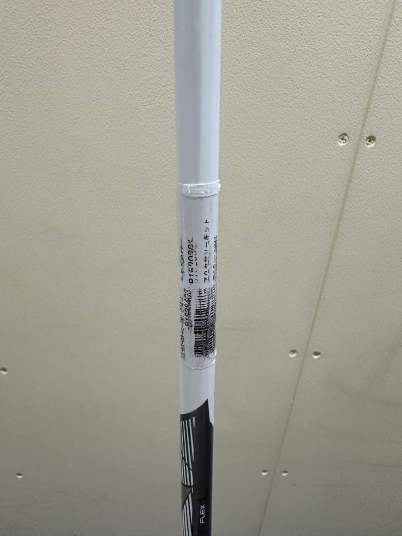 テーラーメイド　M2ドライバー　レディース　HL