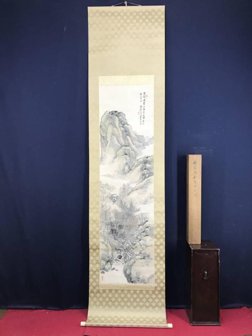 【真作】高森砕巌/秋渓幽棲図/山水図/掛軸☆宝船☆AD-443