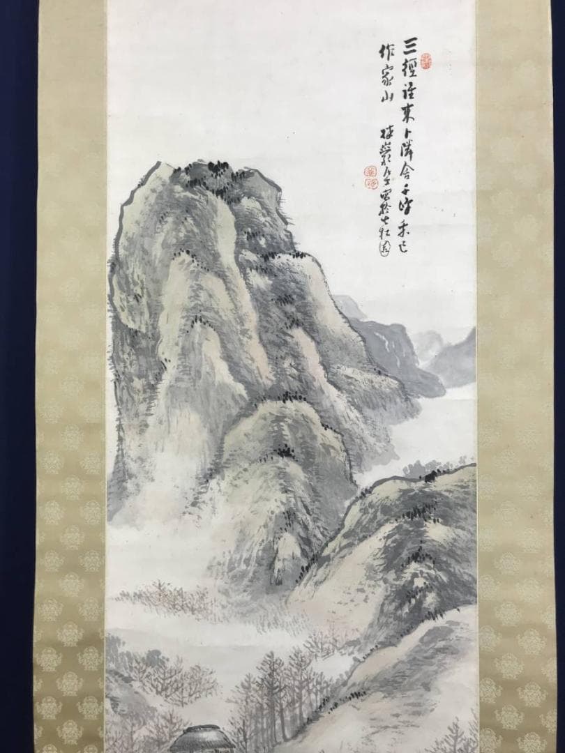 【真作】高森砕巌/秋渓幽棲図/山水図/掛軸☆宝船☆AD-443