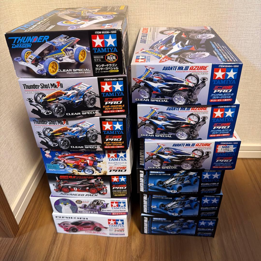 ミニ四駆 13個セット アバンテ マンタレイ サンダーショット