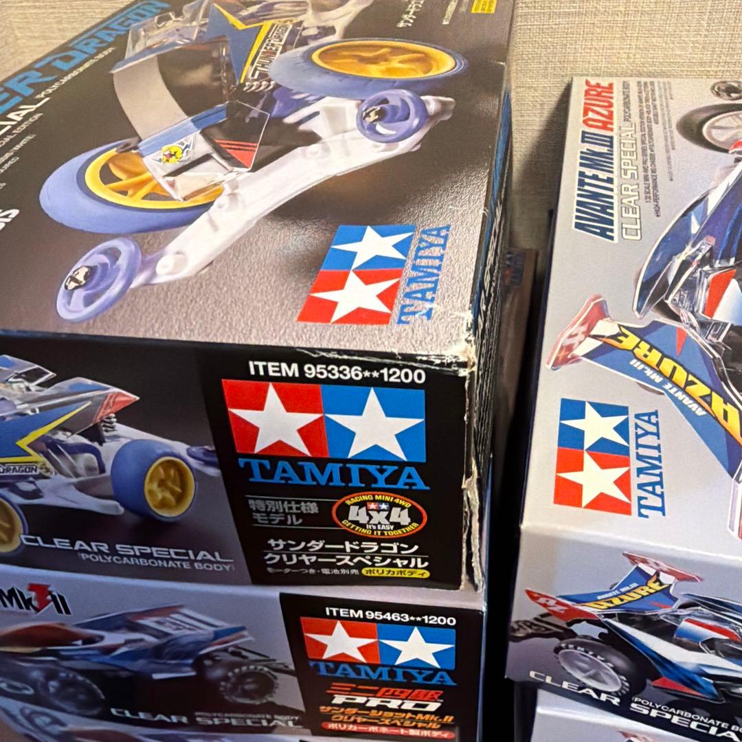 ミニ四駆 13個セット アバンテ マンタレイ サンダーショット