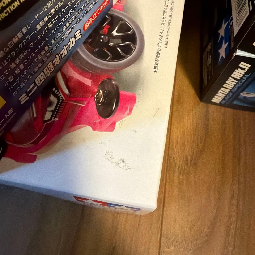 ミニ四駆 13個セット アバンテ マンタレイ サンダーショット