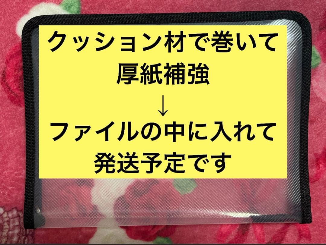 君と僕の約束 特典 アニメイト 缶バッジ 通常盤 通常版 るぅと るぅとくん