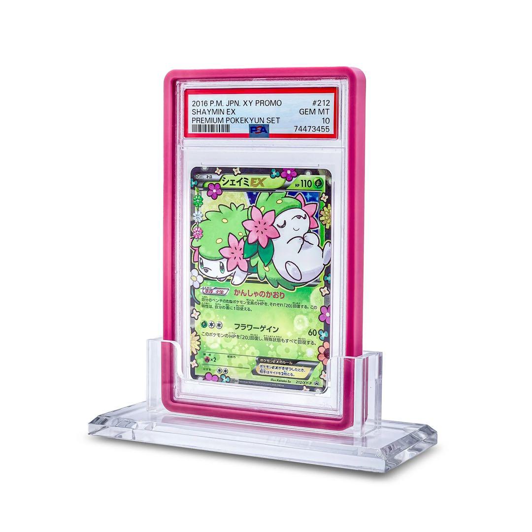 psa アクリルスタンド　4つ