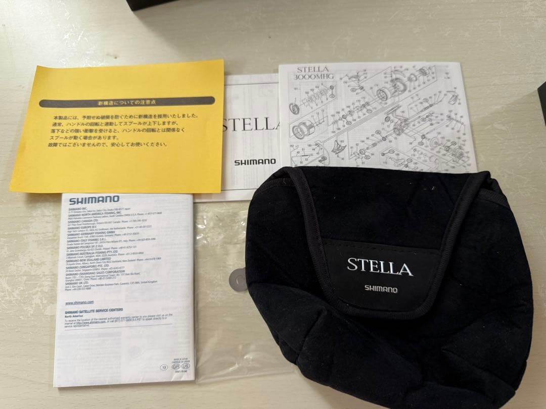 SHIMANO STELLA 4000XG スピニングリール