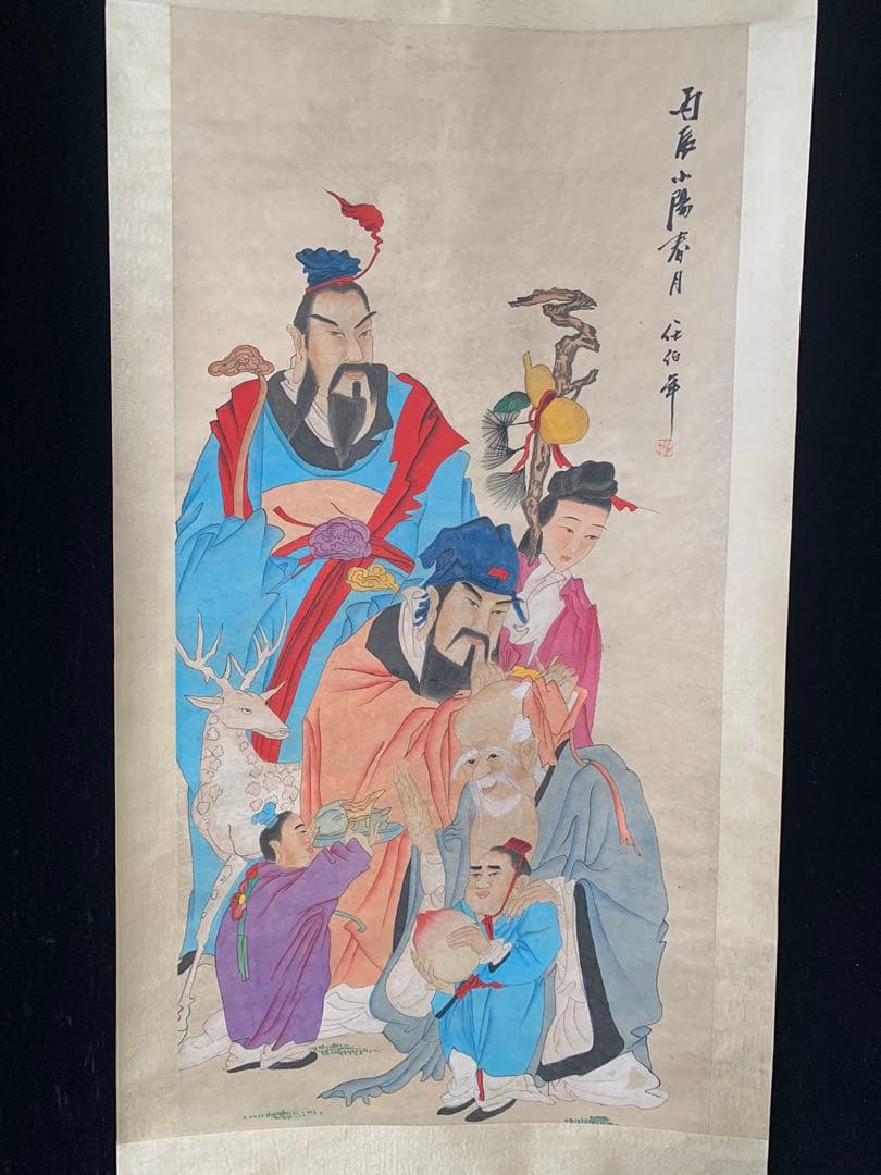 中国人物画 掛け軸 中堂 四尺 手描き 書画 人物図 中国美術 インテリア